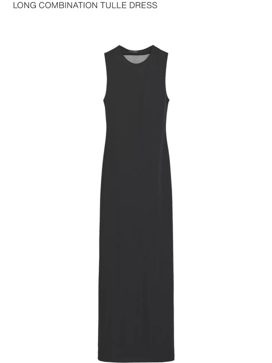 Zara Dresses & Skirts - Zara Sleeveless Maxi Dress - Black